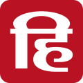 Hindupedia Team