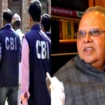 CBI has filed a chargesheet against 6 people, including former Jammu and Kashmir Governor Satya Pal Malik