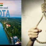 Kota